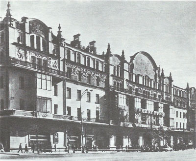 Гостиница «Метрополь». 1960-е годы