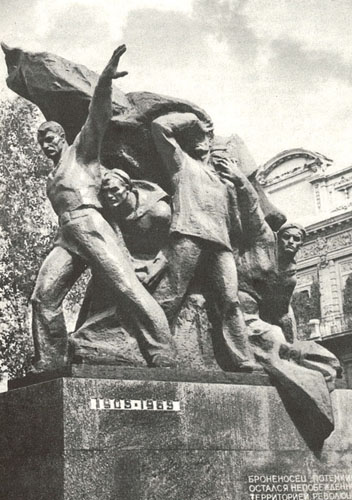 Одесса. Памятник потемкинцам на площади Потемкинцев