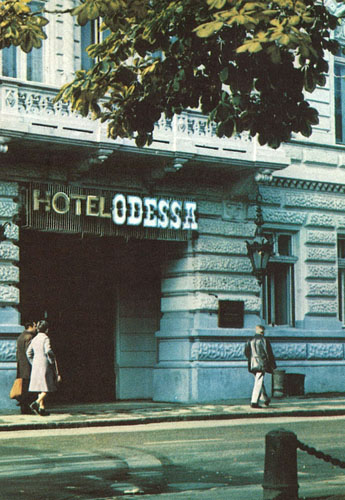 Одесса. Гостиница Одесса